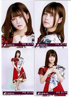 伊藤理々杏 235枚（73コンプ）まとめ売り 乃木坂46 生写真 乃木坂46 伊藤理々杏 生写真 まとめ売り - メルカリ